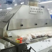 15ʽҺٶ豸/ƷҺ䶳豸