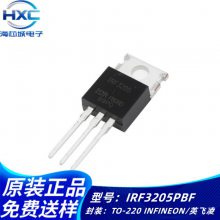 IRF3205 IRF3205PBF TO-220 逆变器MOS场效应管 全新进口原装***