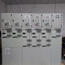 ABB-SafeRing