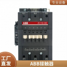 ABBӴAX260-30-11 260A AC24 110 220VͷCAL19-11