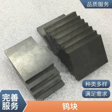 Ӧĥٿ ͸ٰ0.05mm-20mmȴٰ ٷ