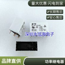 Ƽ̵HK115FH HK115F HK115FD-DC5V 12V 24V-SG 8 16A 5