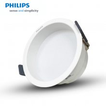 PhilipsDL260ǶʽLEDͲ7.5