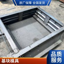 工程道路路面模具 压膜地坪模具 水泥压印地面材料 京伟