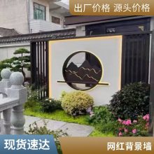 流水景墙施工避坑指南 ***又灵动 耐腐蚀不锈钢材质 省钱攻略