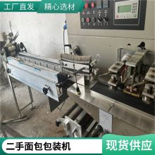 320Ĥʽװ 20豸 ͺȫ ת