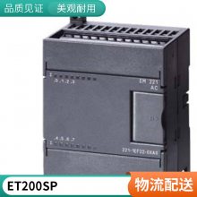  6ES7901-3DB30-0XA0 S7-200  ӿڱȫ