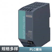 6ES7142-6BH00-0AB0 ET 200ECO PN ģ 16DO 24V DC/1.3A 8xM12