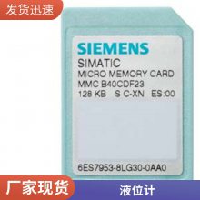 7ML5340-0AA07-4AF3 LR150״Һλ/Һλ