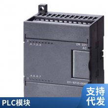 6GK1905-0EB10 M12ͷ  PROFIBUS FC M12 PRO