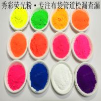 ɽīɫӫ۲豸©ҺӫYS17ͺ