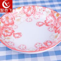 1-2-10元店货源日用百货 厂家直销中式陶瓷餐具 骨瓷7寸家用果盘