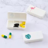 药盒便携女药品分装盒分格小号旅行药丸盒装药收纳盒随身胶囊盒子