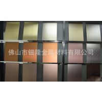 佛山定制 310S不锈钢板 彩色不锈钢板