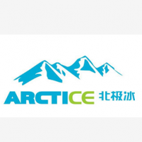 北极冰制冷设备（东莞）有限公司