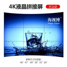 ڰ豸,42Һ,ƴӵǽ,Һƴ