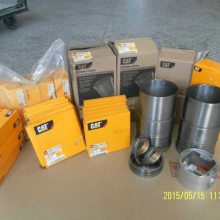 CATC9 330D 336D347-2830ھ3472830