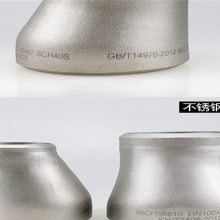 Alloy 400쾶Monel 400СͷUNS N04400ӴСͷ