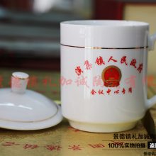 ӳϹӦljccb14մ鱭Ӷlogo