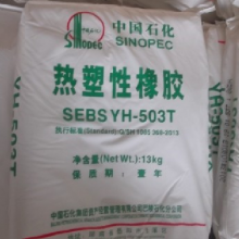 ʯSEBSYH-604TYH-602TYH-503TYH-502TԽճ
