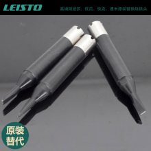 LS5DC-Rͷ պӻ250W