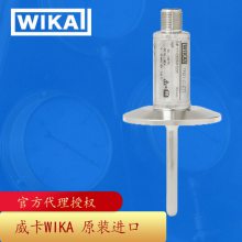 德国WIKA威卡热电阻温度计TR25