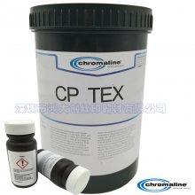 chromaline CP-TEXˮɫй⽺ 1L/ƿ 6ƿÿ