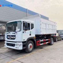 蓝牌长安3方套臂垃圾车建筑垃圾清运车多少钱