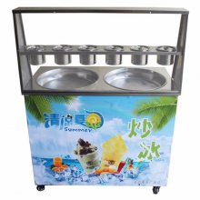 厂家批发单锅单压炒酸奶机小型炒冰机炒奶果机商用泰式炒冰淇淋机