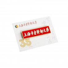 35ѧƷװƷ