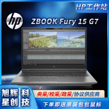 _ƶվ_ZBOOK Fury 15 G7ͼαʼǱ_ɶܾ