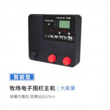  LX-P200