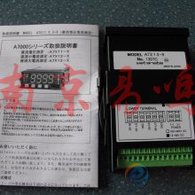 ձASAHIֹFP3032
