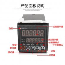 KKZ00000007 ʱ ATS8W-41 AUTONICS 100-24ԭװӭѡ***