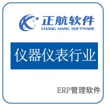 ERP_豸ERP_ǱҵERP