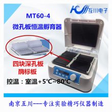 ΢װ·MT60-4΢װ·װ ø ù Ӣ110V