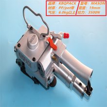 C.MV-19MV-19