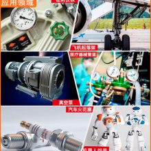 ��ձ���Fomblin����YL-VAC 14/6�ͻӷ����� ������Ĥ��ҵ