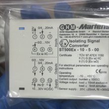 供应德国MARTENS压力变送器100144Bestellcode: ST500Ex-10-5