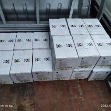 长沙到耒阳马田物流专线，行李包裹托运，电动车托运
