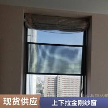 ���ƽ��������ɴ�� ���ڷ���ɴ�� �������������˽��ɴ������