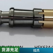 HSK63A/E100ͷצPATHERMANӹצBTF50