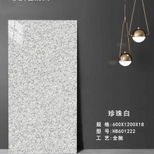 幕墙石英砖 外墙干挂 木纹砖 加厚抗压