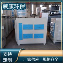 UV̿豸 5000л