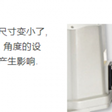 IMV艾目微 地震监视装置 高精度地震计SW-72/SW-72R