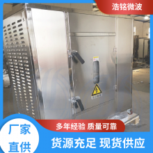 ʵ ΢豸 濪 ϸ 