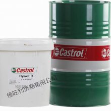 ʵHysol RϳˮҺ Castrol Hysol R кϽҺ