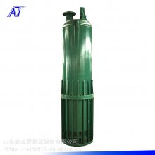 ÷Ǳˮ BQS50-600/6-250/Nŷúˮ ˮóҰ̩ҵ