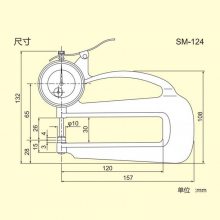 ձԭװTECLOCKʽȼSM-124ȱSM-124LS/124LW