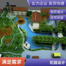 胜杰腾达碳化木葡萄架庭院绿化设计防腐木花架别墅花园设计施工家庭小院